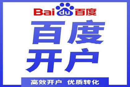 信息流广告投放案例分析：如何提升转化率