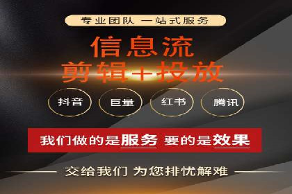 提升转化率：SEM推广优化的实战案例