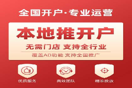 行业趋势下的SEM营销策略及成功案例研究
