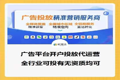 信息流大师揭秘：热门事件背后的传播策略